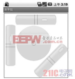 電子產(chǎn)品世界 探索科技的魅力與未來趨勢