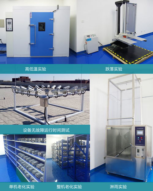 易泊工廠 電子產(chǎn)品領域的創(chuàng)新制造伙伴