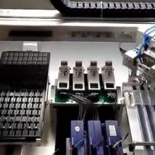 科電達(dá)電子制品廠 專業(yè)電子元件與電子產(chǎn)品加工服務(wù)商