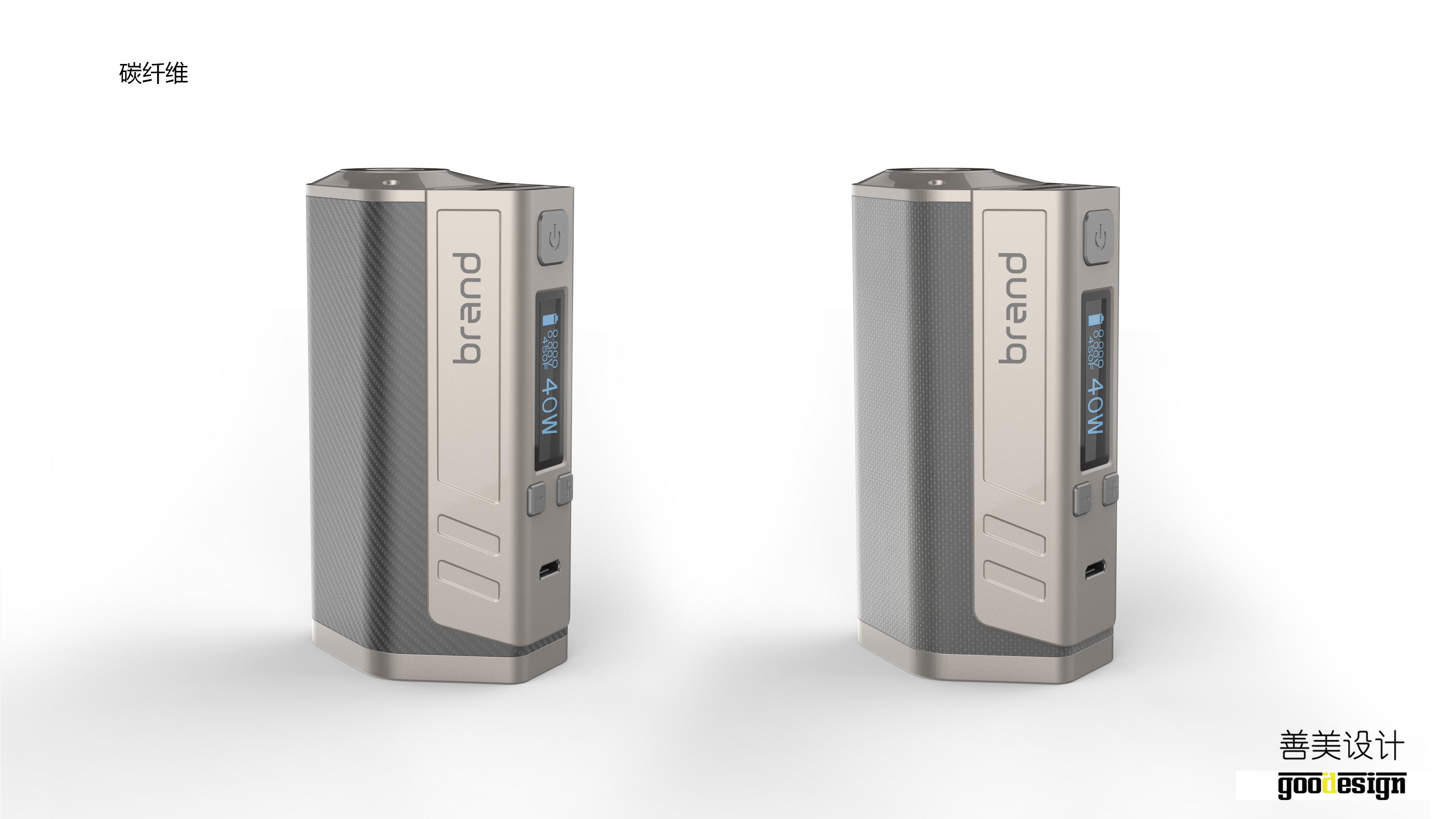 電子煙工業設計 一品威客網助力電子產品創新與市場突圍